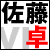 佐藤卓による美術出版社の新しいVIデザイン